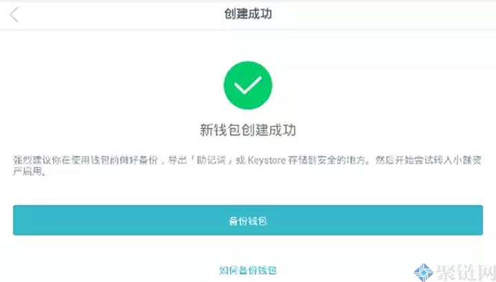 imToken怎么充值？imToken充值、提现、买币、卖币最全教程