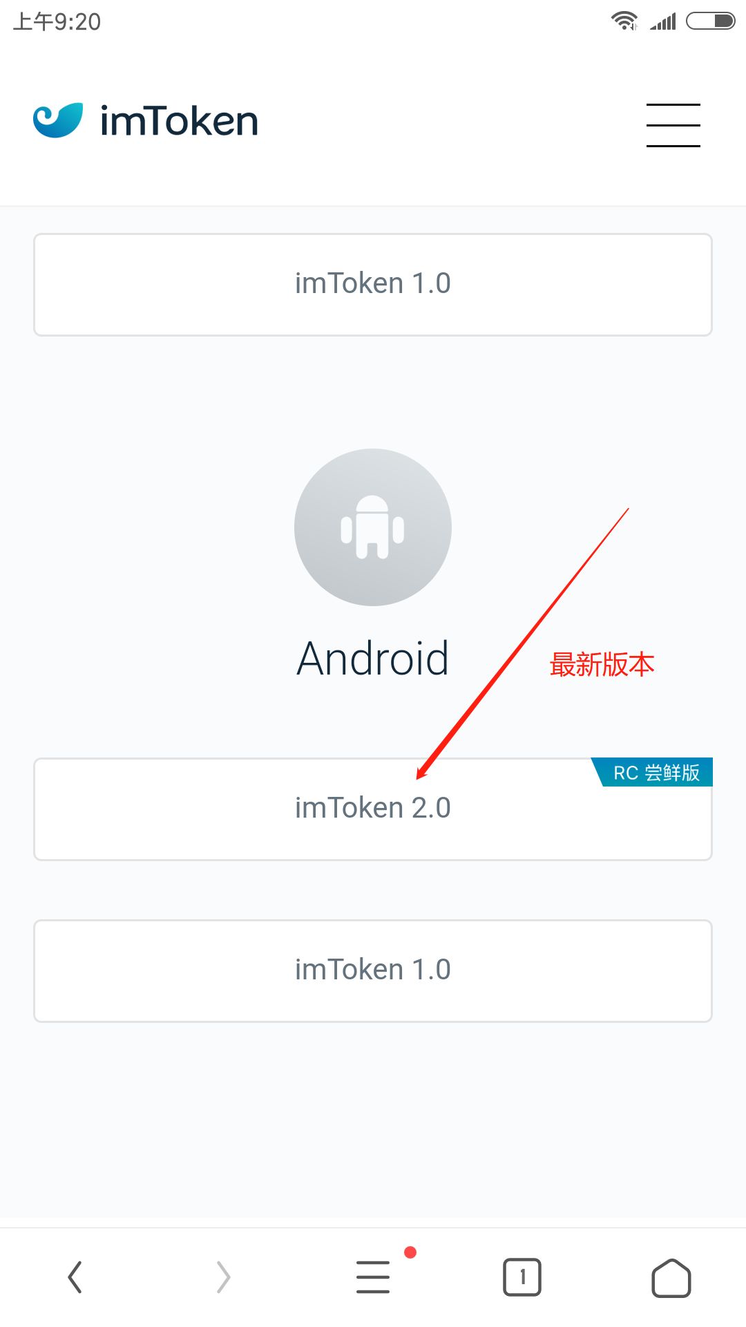 钱包官网下载_im钱包官网_钱包官网imtoken