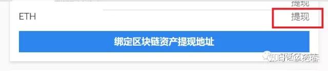 比特派官网网址_bitpie比特派官网_比特派官方网址