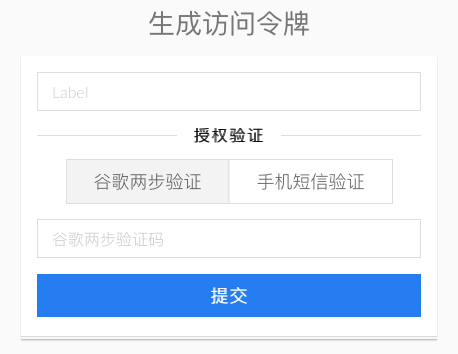 apple钱包下载_imToken钱包苹果版APP下载_im钱包ios下载