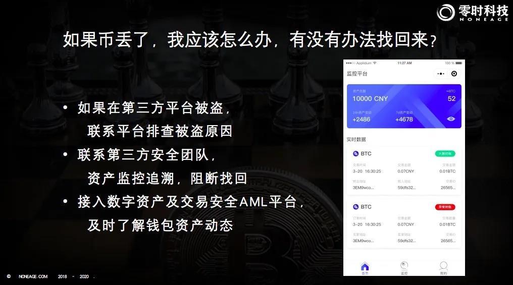 官方下载微信_imtoken官方下载_官方下载快手