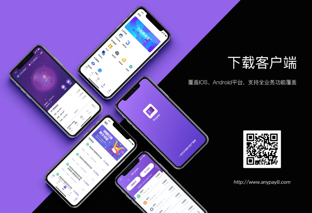 imtoken钱包视频教学_imtoken钱包中国业务_imtoken钱包的简介