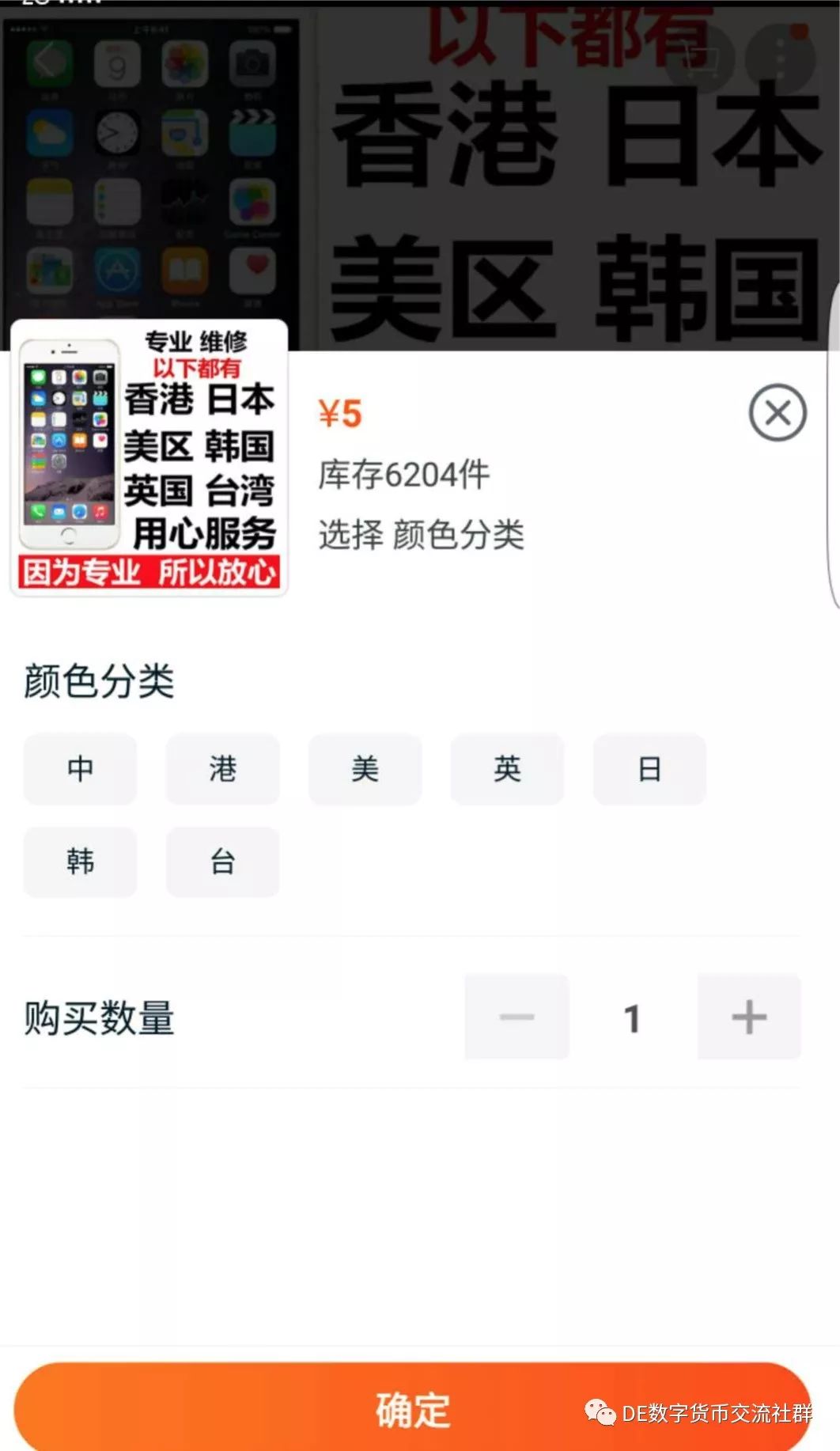 imtoken安卓版钱包怎么下载·(中国)官方网站_钱包app_钱包软件下载