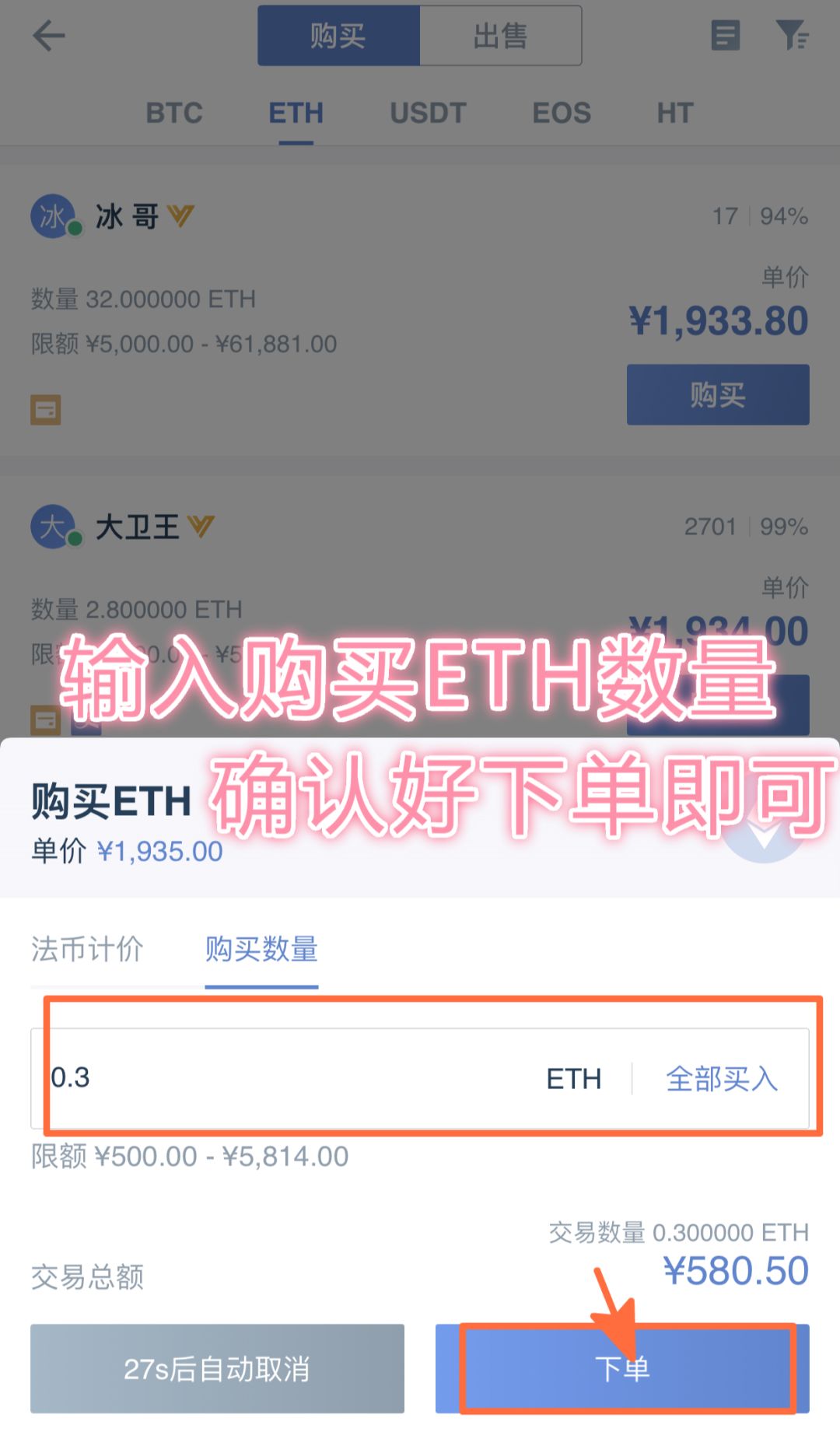 imToken钱包苹果版下载_im钱包ios下载_钱包app苹果版